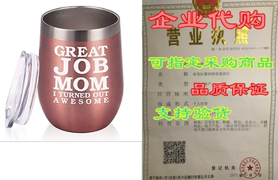 Mom Wine Tumbler for Mom Mother New Mom， Funny Mom Stainl