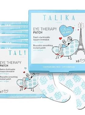 Talika Eye Therapy Patch - Instant Smoothing Under Eye Pa