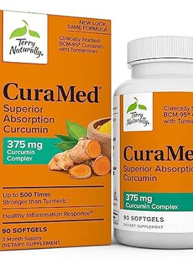 Terry Naturally CuraMed 375 mg - 90 Softgels - Superior A