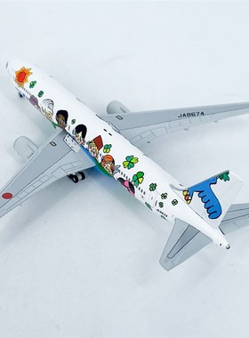 新品1:400全日空航空波音767客机JA8674飞机R模型合金成品摆件收