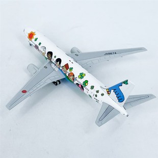 新品1:400全日空航空波音767客机JA8674飞机R模型合金成品摆件收
