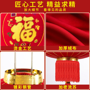 优选大红灯笼吊灯中国风春节新年福E字灯笼灯户外大门阳台室内装