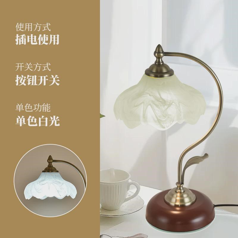 新款台灯卧室e床头灯轻奢高级感书桌主卧新中古美欧式复古浪漫结