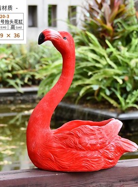 新款户外庭院卡通动物火烈鸟雕塑花园装饰幼儿Q园园林景观树脂花