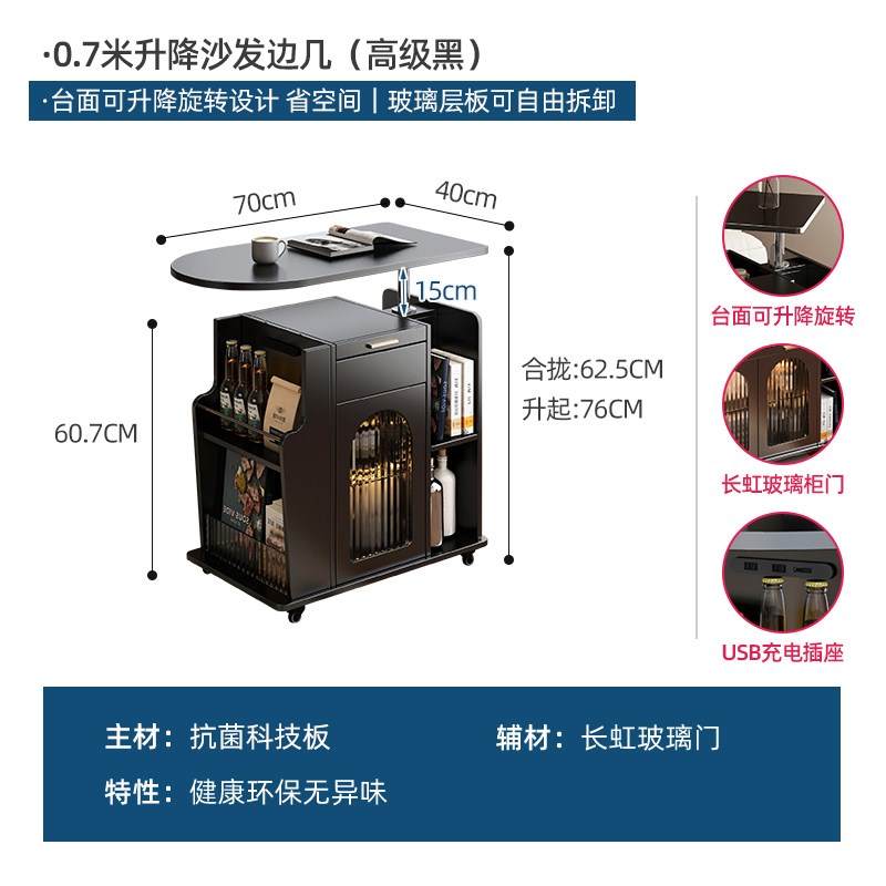 新款奶油风零食小推车茶几可移动小户型J客厅沙发边桌实木折叠边