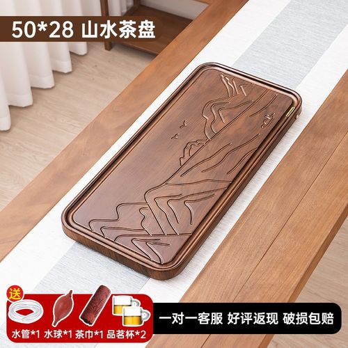 新款茶盘家用新款实心楠竹木干泡办公室盘L沥水用茶具茶台茶台托