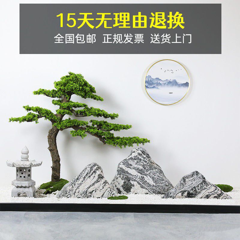 新品景观石雪浪h石泰山客厅别墅摆件售楼处中式枯山水造景园林庭