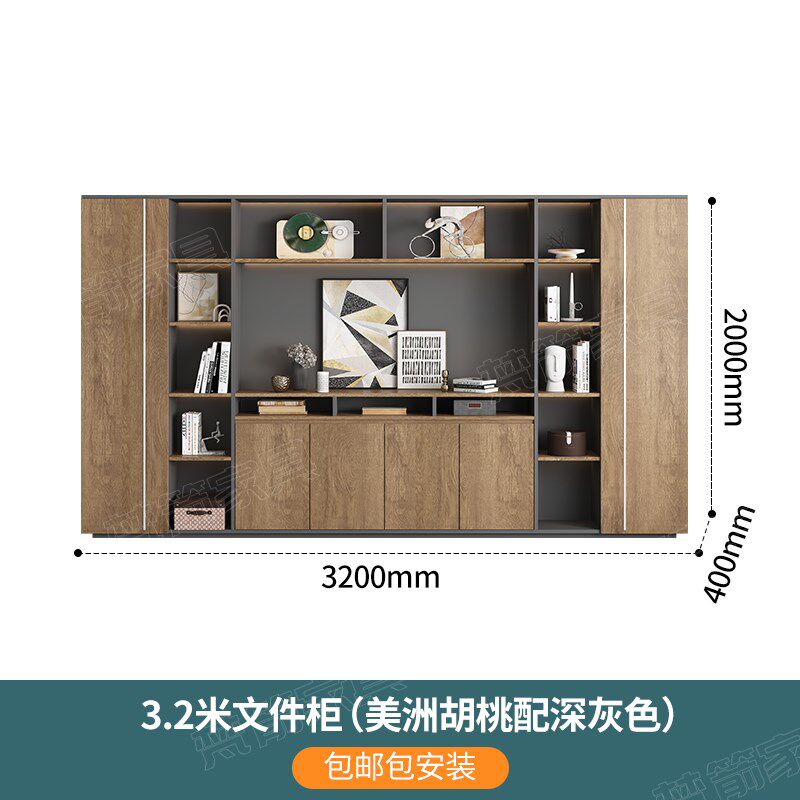 新款梵箭办公g室文件柜资料柜木质柜子落地储物柜板式书柜档案柜