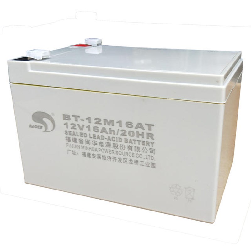 优12V1b6AH铅酸蓄电池BT-12M16AT免维护机床UPS消防警报电梯门.