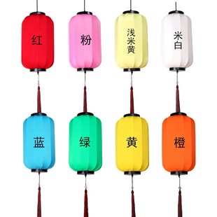 新款新中式布艺吊灯彩色婚礼路引A火锅店风景区中国风长形冬瓜红