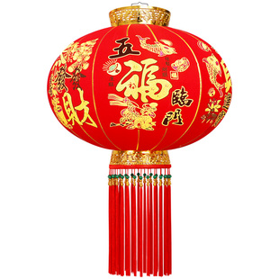 优选年新款红灯笼吊灯中国风户外大门口J过年新年春节福字装饰用