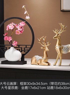 新款新中式复古摆件酒柜家居装饰品客厅腊梅花工艺U品电视柜摆设