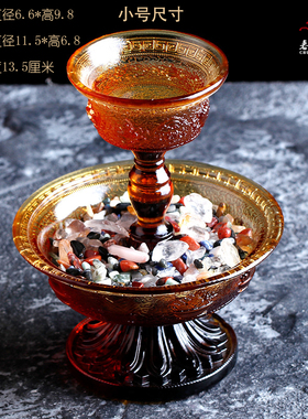 新款琉璃护法杯八吉祥的法器藏式供杯供K佛修禅摆件家居供奉寺院