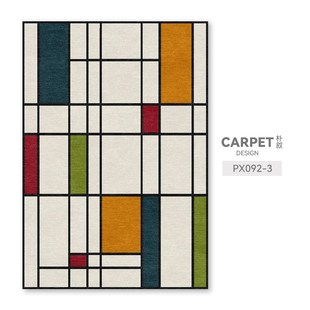 新款设计师孟菲斯风格地毯客厅几何图形法式茶几毯U羊毛定制卧室