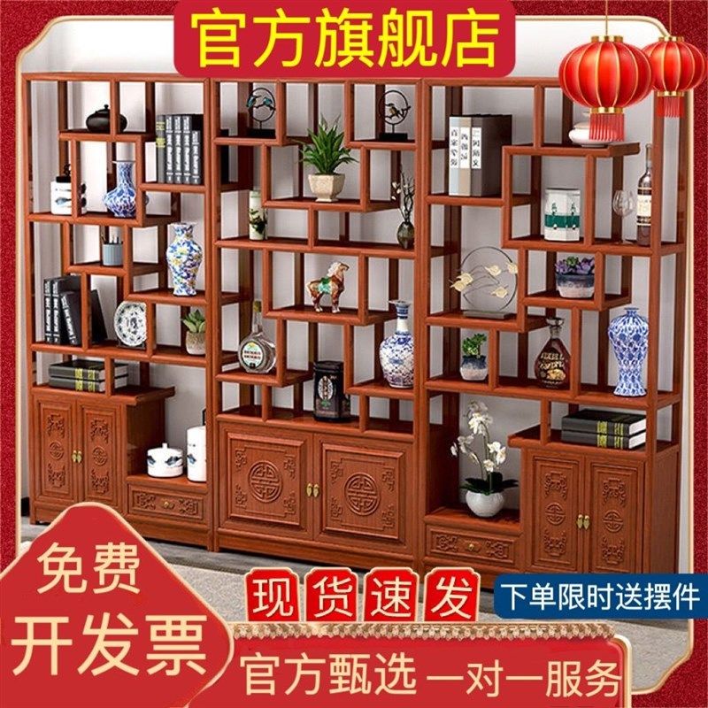 新款博古架实木中式客厅摆件仿古书架新中式置物书架W酒柜榆木架