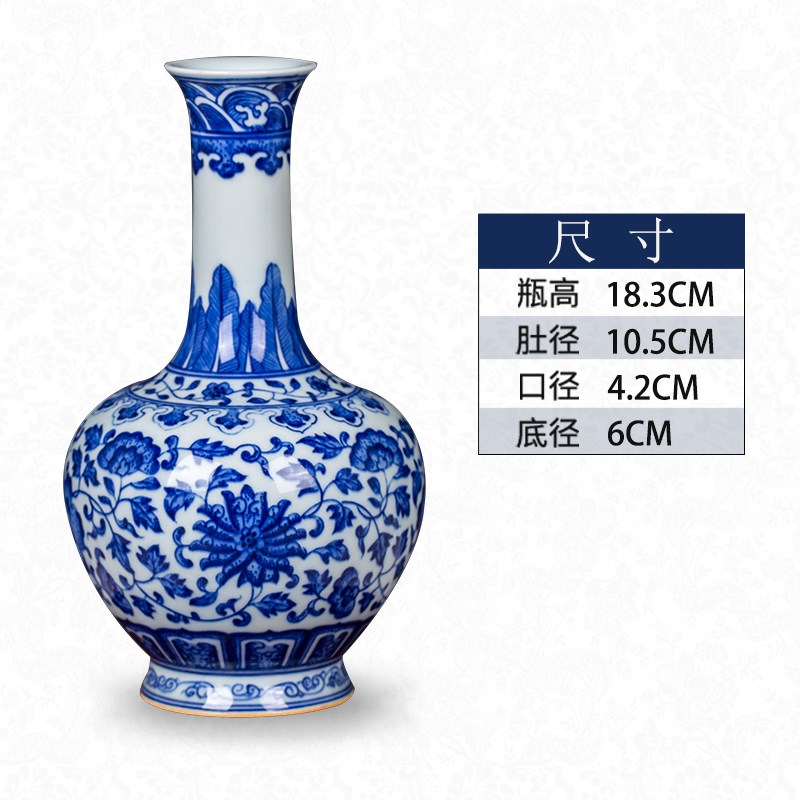 新款景德镇陶瓷器j手工缠枝莲花瓶摆件新中式家居客厅博古架装饰