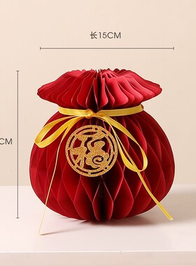 新款元旦蛇年挂件红色喜庆t家用新年布置装饰店铺新中式装饰品摆