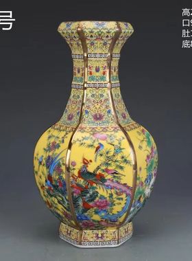 新款清乾隆珐f琅彩花鸟六方浅黄色赏瓶中式博古架仿古瓷器做旧古