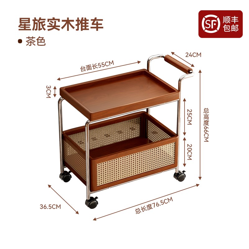 新款实木可移动边几小推车t客厅沙发茶几新款中古风厨房收纳置物