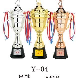 新款金属小金人运动o学生大颁奖奖杯金银铜定制比赛足球篮球刻字