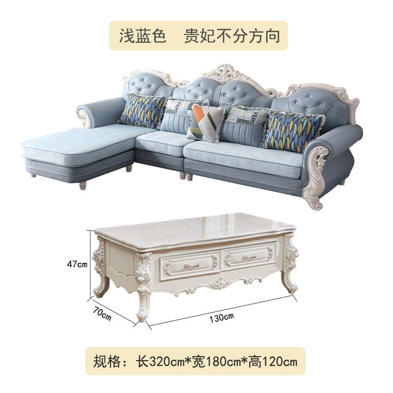 新款欧式布艺沙发组合客t厅大小户型实木科技布沙发贵妃转角欧式