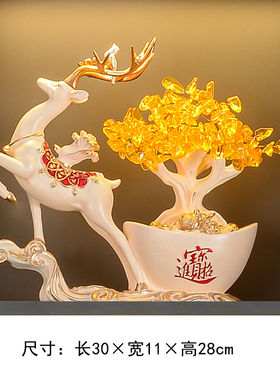 新款新中式酒柜装饰品客厅摆件暖居电视柜K玻璃柜餐边柜套装高档