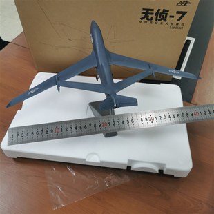 新款 自转旋翼机高级仿真合金属飞C机模型空中三蹦子送礼纪念收藏