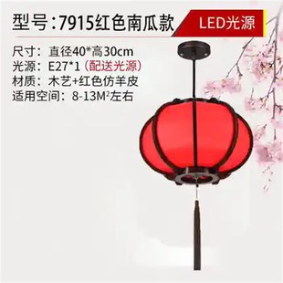 新款新中式仿古实木宫灯中国风户外防水饭店大门T口广告廊道灯笼