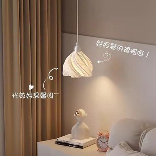 优选家用c原木风艺术餐厅三头吊灯奶油风餐桌氛围灯饭厅吧台主灯
