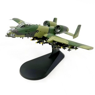 新款 100海 美国空军A10攻击机鲨鱼嘴飞机A彷真合金模型收藏礼品1