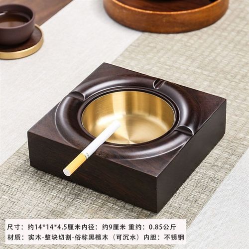 新款烟灰缸超g大号创意个性潮流客厅家用黑檀实木带盖子防飞灰中