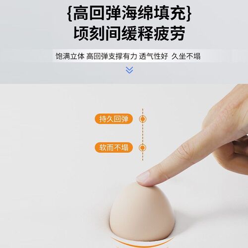 新品办公椅子家用电脑椅s舒适久坐职员椅会议家用万向轮靠背护腰