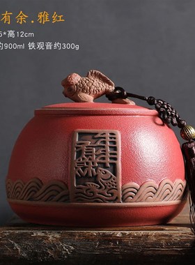 新款新中式壁柜样品屋p展示中心样板房酒店茶室摆件软装饰品茶叶