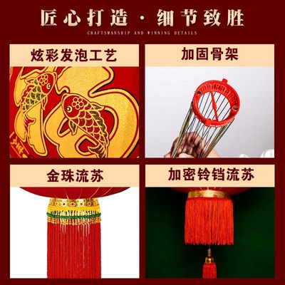 优选新款春节大红灯笼户外院子阳台E大门口一对过新年乔迁灯笼装