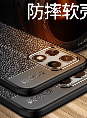 适用于华为荣耀play6tpro手机壳paly6tpor保护5G硅胶套TFY一AN40全包边honor防摔piay软壳6t款pro男pay款t6式