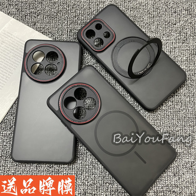 适用一加ACE5手机壳1+ace5pro新款内置磁吸磨砂亲肤感硬壳软边OnePlus1+13可旋转支架半透黑一加13T简约保护