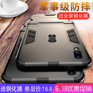 VIVO X21手机壳x21屏幕指纹版防摔x21i全包硅胶边NEX保护套X23潮男款磨砂硬壳简约个性