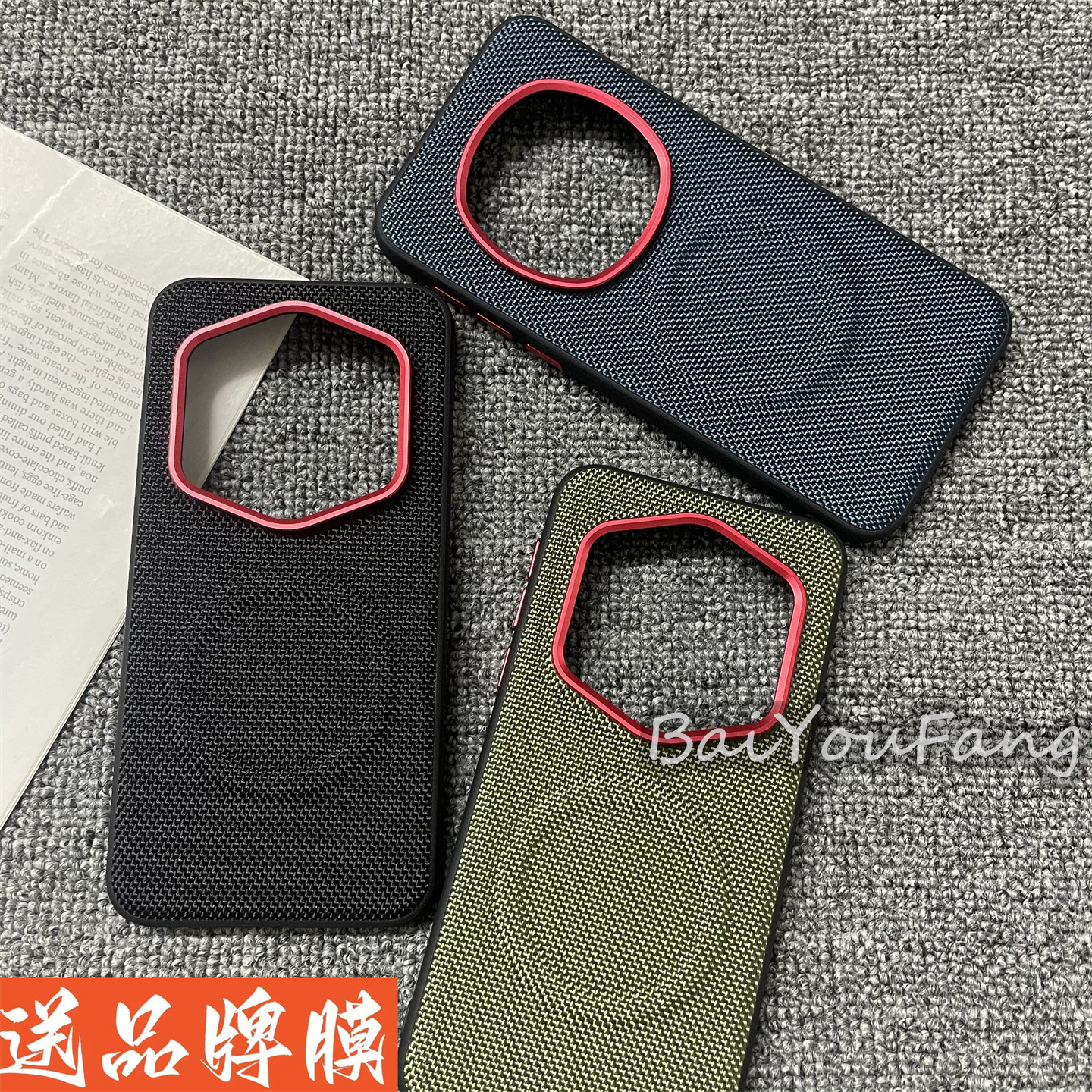 适用于荣耀Magic7手机壳内置磁吸金甲科纳皮魔术7pro防摔magic7RSR保时捷金属镜头保护耐磨软边硬壳全包大孔