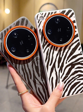 适用OPPO Findx8手机壳橙色金属镜头findx8Ultra素皮防摔印花斑马纹磁吸X8S+高级创意x8pro金甲全包硬壳软边
