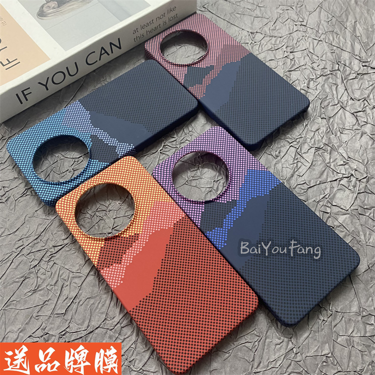 插画风景山峰适用一加Ace5Pro手机壳凯夫拉纤维纹OneplusAce5半包3D浮雕防摔保护套pro上下不包边大孔火山口