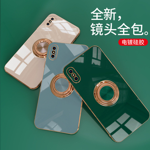 适用苹果x手机壳iPhonex镜头全包防摔xsmax指环扣带支架ins风网红xs电镀软硅胶摄像头保护套潮男女款XR车载