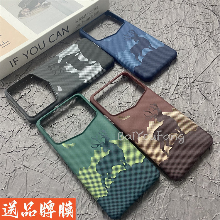 适用红米K70冠军版手机壳高级感一鹿有你凯夫拉纤维纹路RedmiK70至臻版半包3D浮雕保护套上下不包火山口Ultra