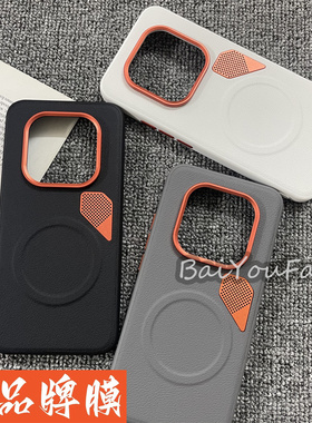 适用于荣耀GTpro手机壳橙色金属镜头圈Honor荣耀gtpro素皮防摔创意金甲磁吸自带散热小孔保护套高档皮纹素皮