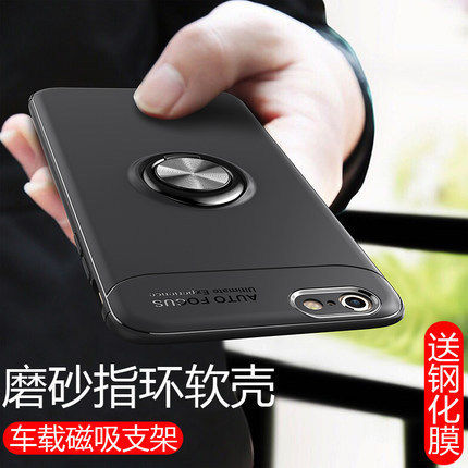 iphoneX防摔手机壳苹果5se磨砂保护套适用苹果xs硅胶软潮男女款xsmax车载指环支架全包潮牌