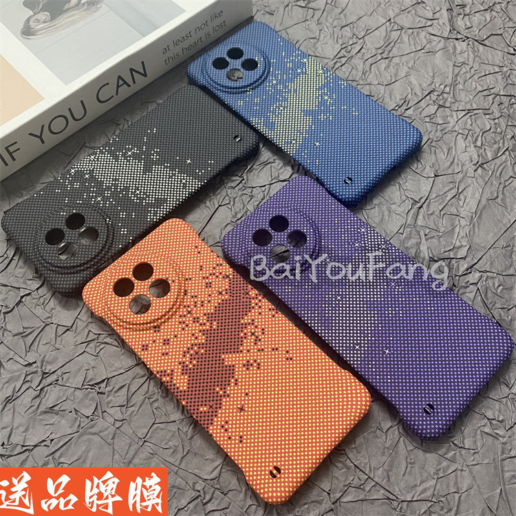 适用魅族21note手机壳商务潮品耀眼星空小众专属定制保护套Meizu21Note高级水转印工艺超薄防摔无边框硬壳