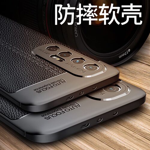 适用于小米10S手机壳Mi10S保护硅胶套5G全包边防摔m10磨砂软壳ml外壳M2102J2SC男款式米十1o创意个性s10皮纹
