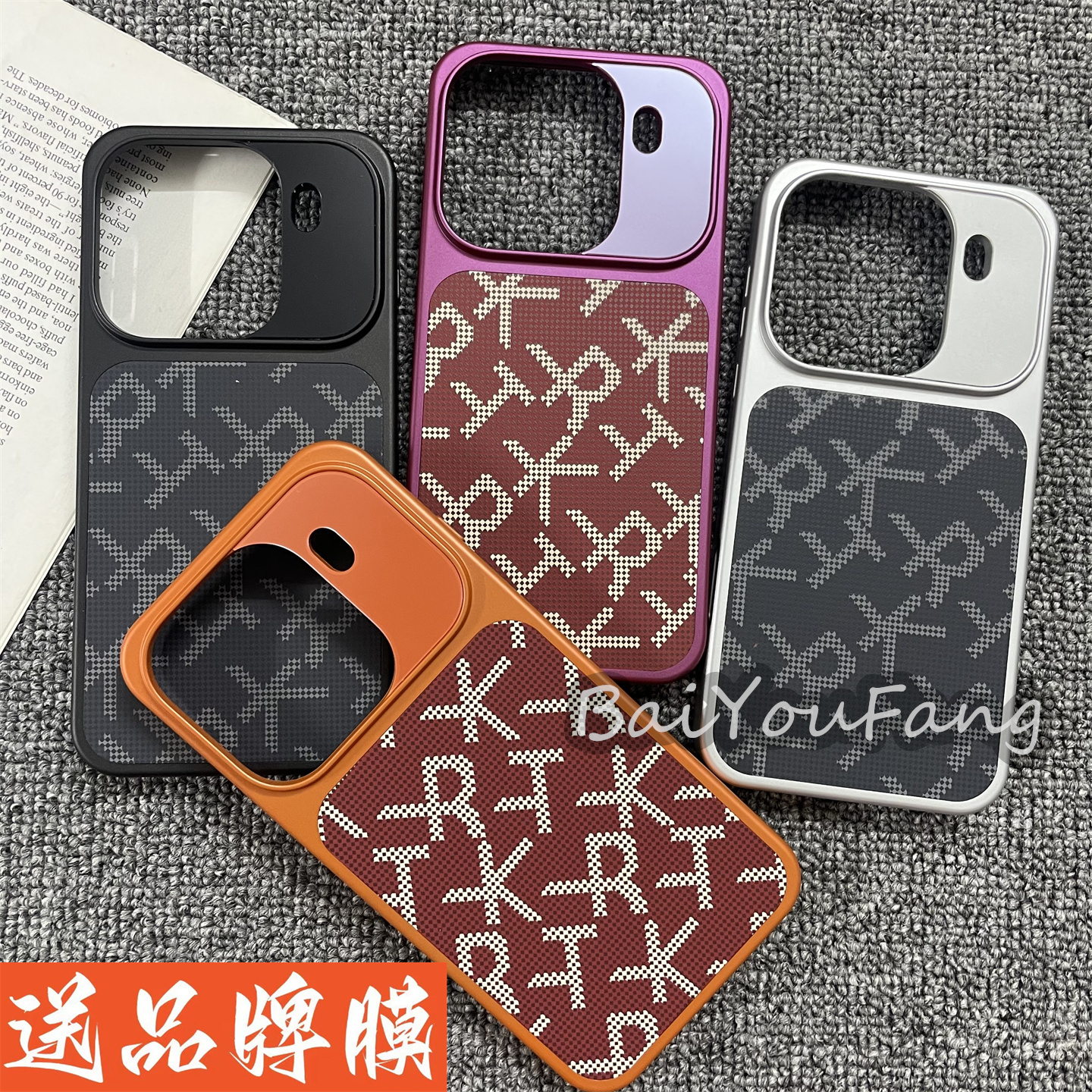 老花纹RTK金属感亚克力适用于OPPO Findx9手机壳FindX9pro内置磁吸Magsafe电镀PC硬壳秒变拼接皮纹散热高级感