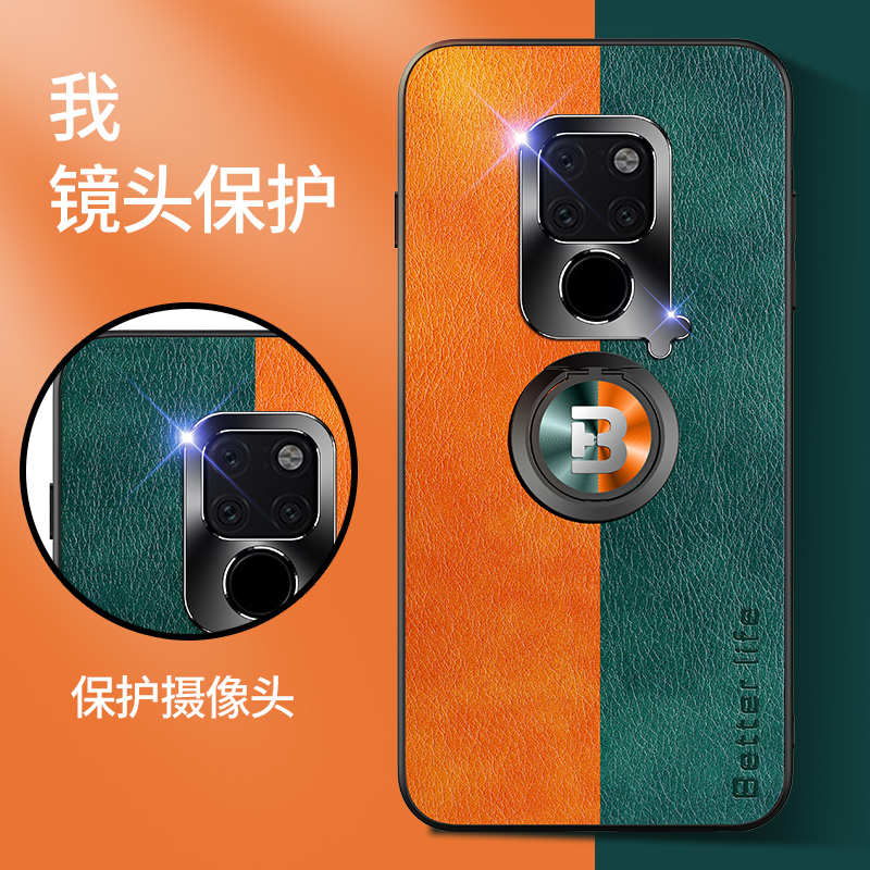 华为mate20手机壳金属摄像头mate20pro保护硅胶套meta全包5G版防摔mt20皮纹软壳HMA一AL00男LYA女por网红新款