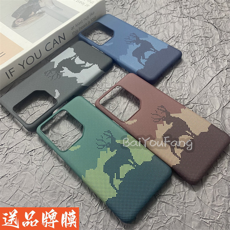 适用真我Neo7手机壳高级感一鹿有你凯夫拉纤维纹路realme真我neo7半包3D浮雕防摔超薄保护硬套上下不包火山口