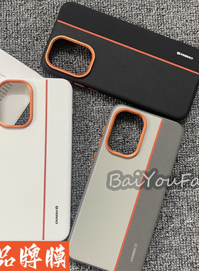 高档皮纹适用OnePlus一加ACE6手机壳白色1+ace6个性时尚拼接素皮火山口镜头金属按键磨砂硅胶软边高档潮流男